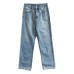 Casual Straight Jeans Women Vintage All-match Slim Long Pants Women