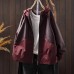 Hooded Design Spliced High-Grade Fashion Loose Top