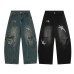 Retro curved knife denim Vibe loose wide leg pants