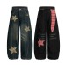 Retro curved knife denim five pointed star embroidered loose wide leg pants