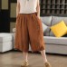 Retro Faded Sand-Washed Linen Wide-Leg Trousers with3D Patchwork Slimming Seven-Quarter Pants Literary Hemp Pants
