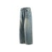 Retro Simple Loose Washed Design Jeans