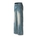 Loose casual jeans