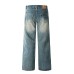 Loose casual jeans