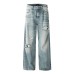 Broken hole for old cat washed loose jeans
