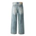 Broken hole for old cat washed loose jeans