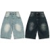 Street Style High-Street Personalized Denim Shorts