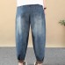 Retro Cartoon Owl Applique Embroidery Denim Pants Women Loose Plus Size Slimming Cuffed Ankle-Length Dad Harem Pants