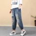Retro Cartoon Owl Applique Embroidery Denim Pants Women Loose Plus Size Slimming Cuffed Ankle-Length Dad Harem Pants