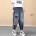 Retro Cartoon Owl Applique Embroidery Denim Pants Women Loose Plus Size Slimming Cuffed Ankle-Length Dad Harem Pants