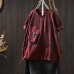 Hem Drawstring Color Block Plaid Short Sleeve T-Shirt Women Design Loose Casual Personalized Top