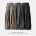 Men's loose straight leg trousers and long pants