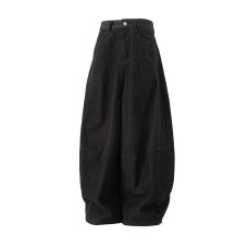 Curved knife shaped straight leg long pants Curved knife shaped straight leg long pants