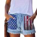 High waisted drawstring fringed denim shorts for women