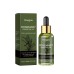 Hoegoa Rosemary Hair Care Essential Oil Nourishes And Hydrates Hair, Hydrates And Softens Hair Care Oil
