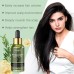 Hoegoa Rosemary Hair Care Essential Oil Nourishes And Hydrates Hair, Hydrates And Softens Hair Care Oil