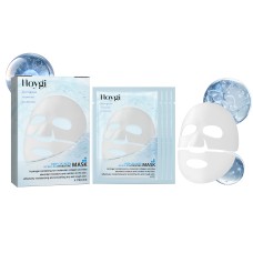 Hoygi Collagen B5 Moisturizing Mask (Box Set) Gently Moisturizes And Hydrates The Facial Skin, Cleanses Pores And Replenishes Moisture