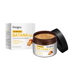 Hoegoa Batana Oil Moisturizing Hair Mask, Hair Moisturizing Hair Mask Care, Dryness Improved, Frizz Improved, Smooth And Light