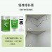 Jaysuing Wall Repair Plaster, Wall Hole Wall Cracking Nail Eye Repair Wall Paint White Household Wall Repair Putty