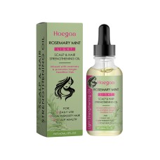 Hoegoa Rosemary Hair Care Essential Oil Softens Hair Repair Dry Hair Frizz And Moisturizes Hair End Care Essential Oil