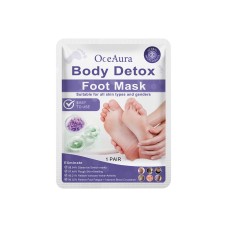 OceAura Foot Mask (Bag) Relieves Foot Discomfort, Gently Cleanses, Enhances Comfort, Tightens And Moisturizes The Skin