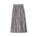 High waist slimming A-line skirt for women