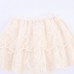 Elastic waist layered decorative split cake skirt for women