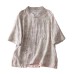 Print Button Stand Collar Top for Women