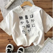 Japanese Style Women's Cotton Short Sleeve Fashion INS Top