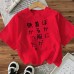 Japanese Style Women's Cotton Short Sleeve Fashion INS Top