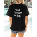 Approval Drop Shipping Women's Short Sleeve  Letter Round Neck Top