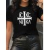 Approval Drop Shipping Women's Short Sleeve  Letter Round Neck Top