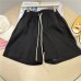 Cloud Cotton Shorts Women  Arrival Petite Elastic High Waist Loose Sports Casual Wide Leg Three-Quarter Shorts