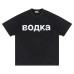 Men's Clothing Text Printing Kanye Heavyweight T-Shirt Short Sleeve