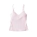 Chest cushion camisole vest
