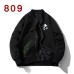 Style Panda Embroidery Baseball Jacket Men Pilot Jacket Versatile Couple Outerwear Women Black