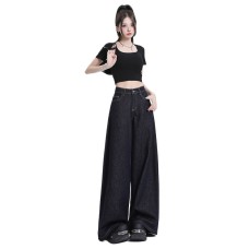Loose Wide-Leg Denim Pants for Women High-Waist Draped Straight Ankle-Length Trousers