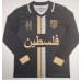 Palestino Soccer Jersey