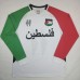 Palestino Soccer Jersey