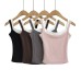 Fake two small camisoles