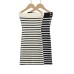 Striped strapless hip hugging short skirt knitted off shoulder dress for women