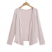 Chest cushion pleated camisole vest ➕ Long sleeved cardigan set