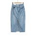 High waisted hip hugging mid length skirt