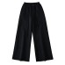 High waisted drawstring loose wide leg pants