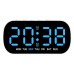USB Digital Alarm Clock (LED, temp/date/week, dual alarm, snooze, 5-level brightness, 12/24H, night mode)