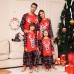 Christmas Letter Snowflake Deer Printed Home Wear Pajamas