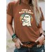 THIS IS BOO SHEET New Short Sleeves