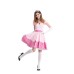 Pink Princess Peach Party Princess Costume Performance Wear