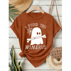 I Found This Humerus Shirt Gift For Nurses Nicu Nurse Shirt