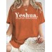 Short sleeved Yeshua print